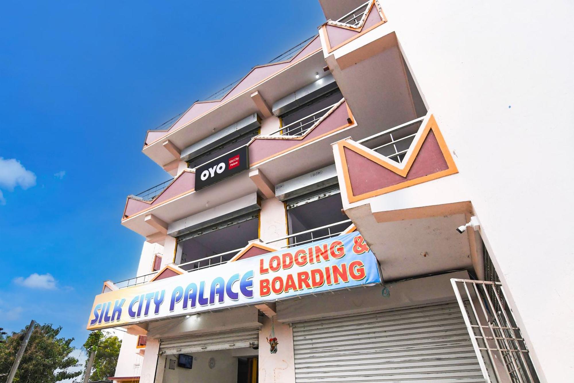 Hotel O Silk City Palace Brahmapur المظهر الخارجي الصورة