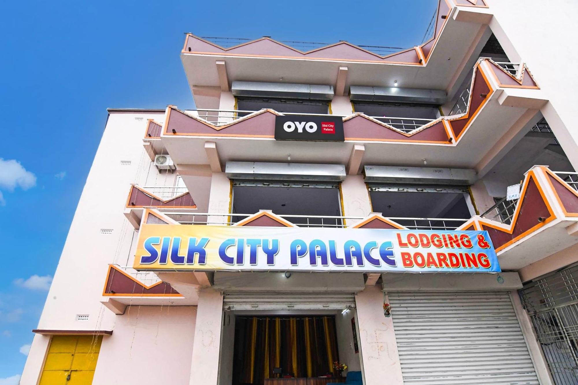 Hotel O Silk City Palace Brahmapur المظهر الخارجي الصورة