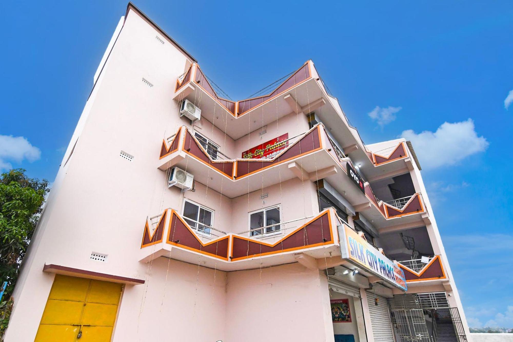 Hotel O Silk City Palace Brahmapur المظهر الخارجي الصورة